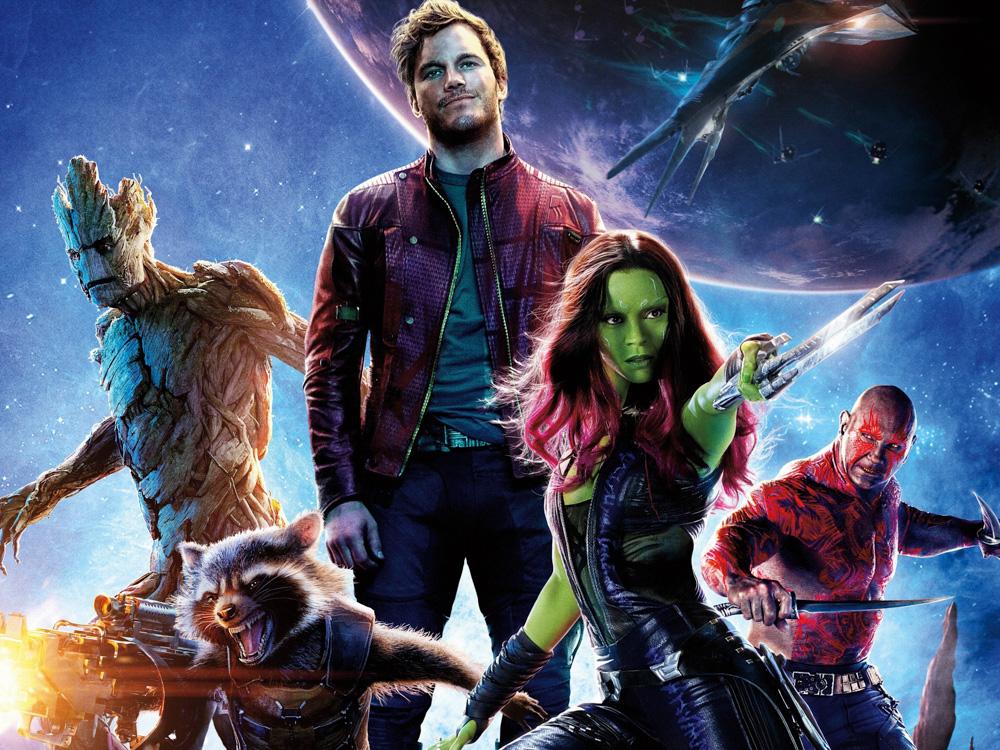 Стражи Галактики